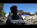 Haïti: à Port-au-Prince, des barricades pour se protéger des gangs armés | AFP