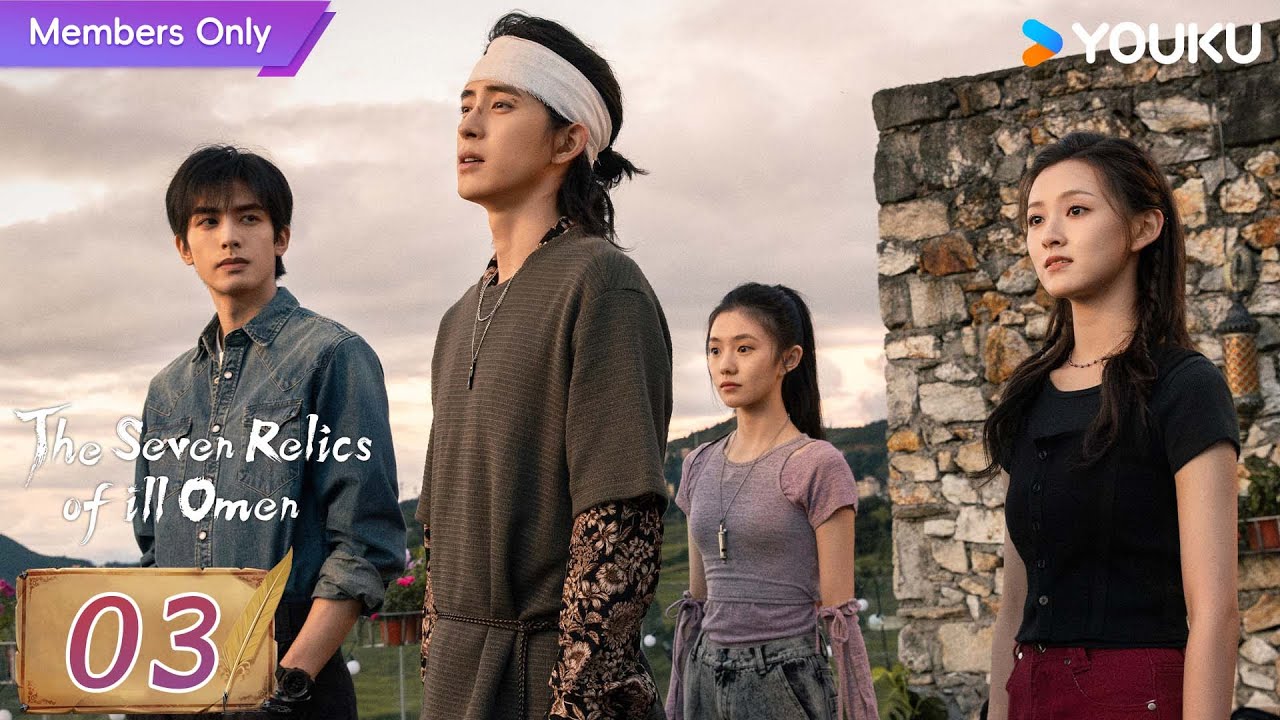 ENG SUB】The Seven Relics of ill Omen EP03 | Song Weilong / Liu