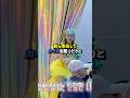 えげつない本性を見せたKPOPアイドル　#kpop #twice