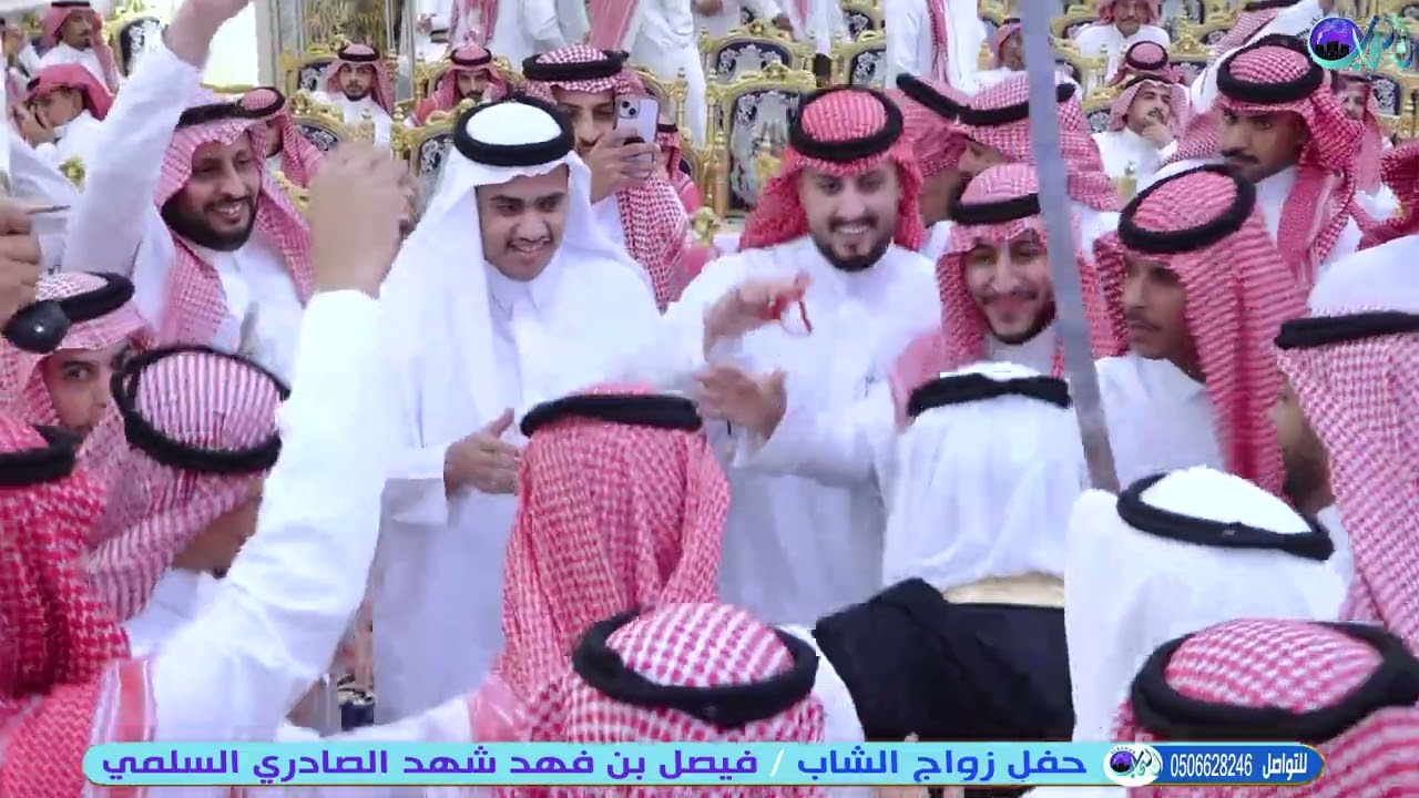 الأوبريت في حفل زواج الشاب/ فيصل بن فهد بن شهد الصادري