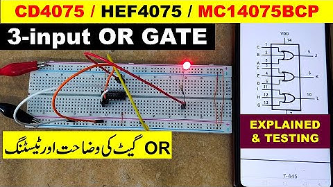 {696} CD4075 3-input OR gate