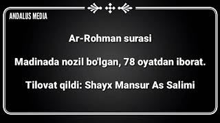 055. Ar Rohman surasi - Shayx Mansur As Salimi