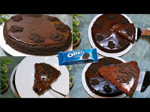 في دقايق حضروا كيكة الاوريو الرهيبه بـ3 مكونات فقط Oreo Cake