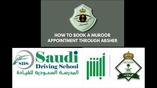 How to Apply for Ladies Driving License In Saudi Arabia? Step By Step Guide screenshot 2
