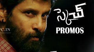 Chiyaan Vikram's Sketch Promos | Telugu | Tamannaah | TFPC