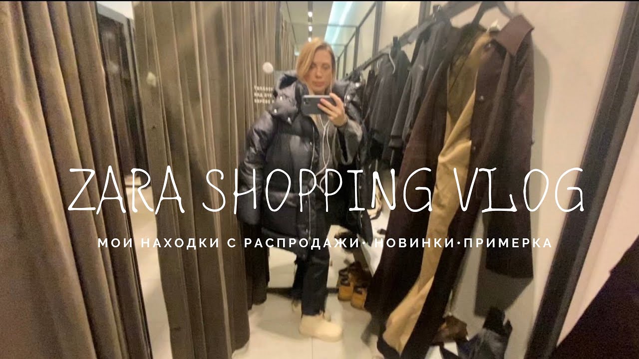 Озон Зара Платье фото 21