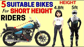 5 Suitable Bikes for Short Height & Woman Riders by Bullet Guru 16,644 views 1 month ago 8 minutes, 8 seconds