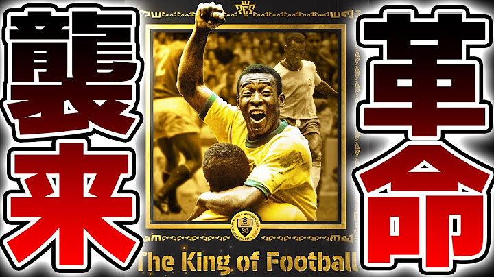 【神更新確定】特殊スキル2個持ちが遂に登場？！30周年のエグすぎる更新が来る7/10メンテ更新待機配信