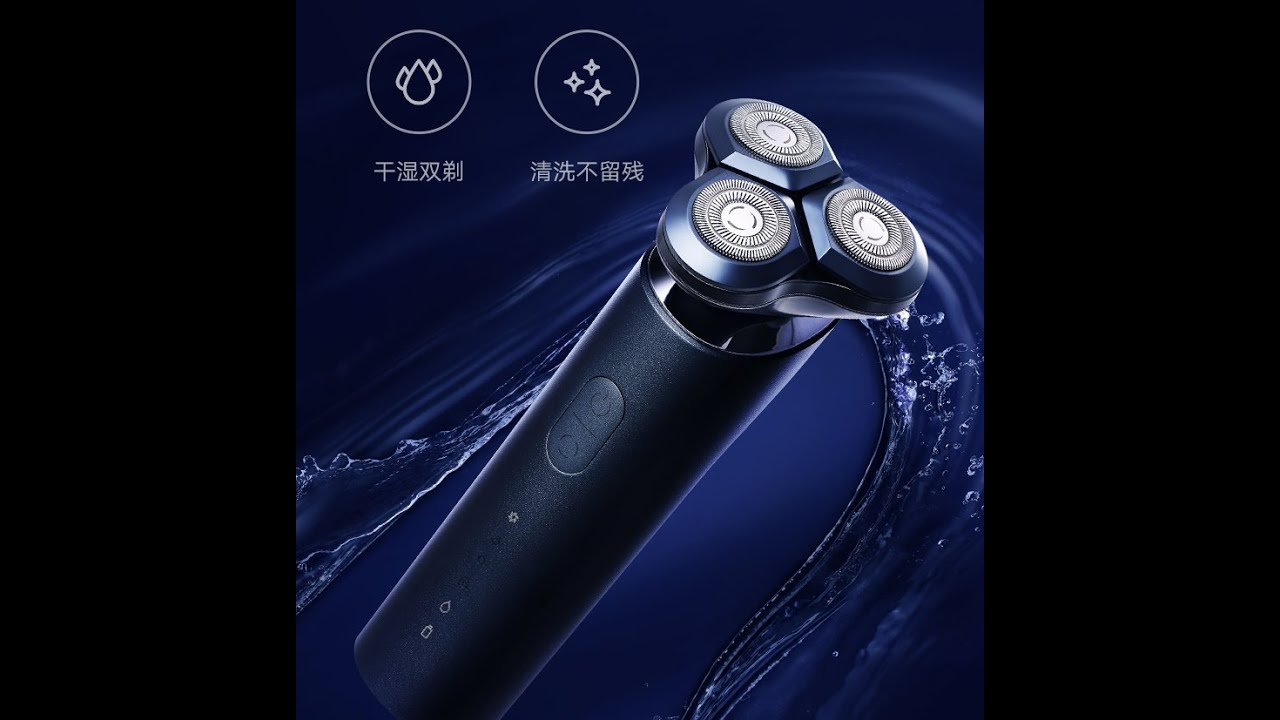 Xiaomi Mijia S700 Electric Shaver. 米家电动剃须刀 S700 YouTube