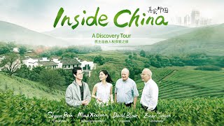 Documentary | Inside China: A Discovery Tour [4K]