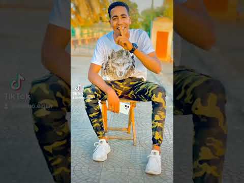 أنا ابويا علمني إبقا شجاع