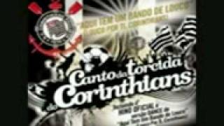 Rap do timao - corinthians - versao girlfriend bow wow ft omarion Resimi