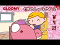 【公式】いたずらぐまのグル~ミ~ 第7話「くまのしゅうせい2」