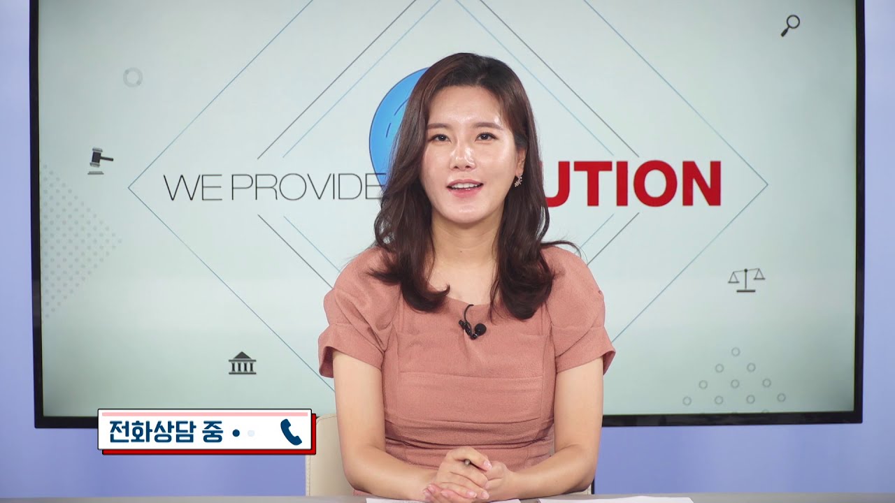 임대인이 집수리 안 해줄 때 - 세입자가 알아야 할 권리와 대처 방안