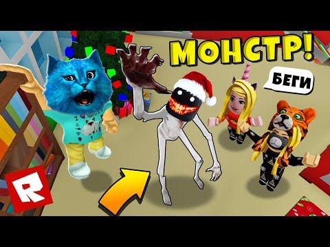 🎈 ОЧЕНЬ СТРАШНЫЙ ДЕТСКИЙ САД в РОБЛОКС ЛАГЕРЬ CAMPING Daycare 🎈 Story in ROBLOX КОТЁНОК ЛАЙК