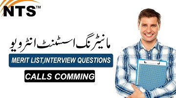 🎓 Monitoring Assistant Interview & Merit List 2025 | Complete NTS Selection Process in Urdu