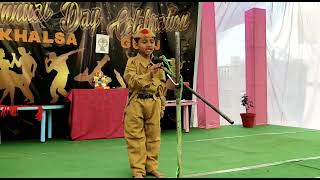 In Fancy Dress Manveer Performing as a Postman