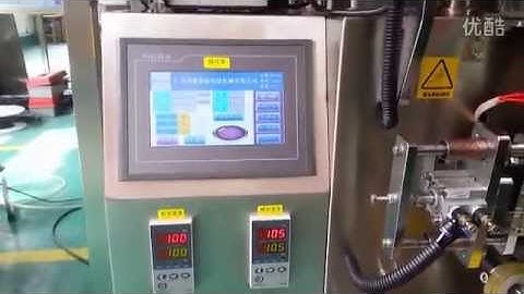 Auto form fill seal packing machine with counting system for plastic parts filling sealing machinery