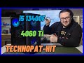 13400f ve 4060 ti oyun performans topya technopathit