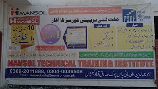 #mansol technical training institute#new #education #explore #edit #pakistan #ps4 #psd #motivation