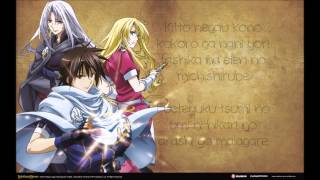 Ceui - Truth of My Destiny (Densetsu no Yuusha no Densetsu Ending 1) (english & romaji lyrics)