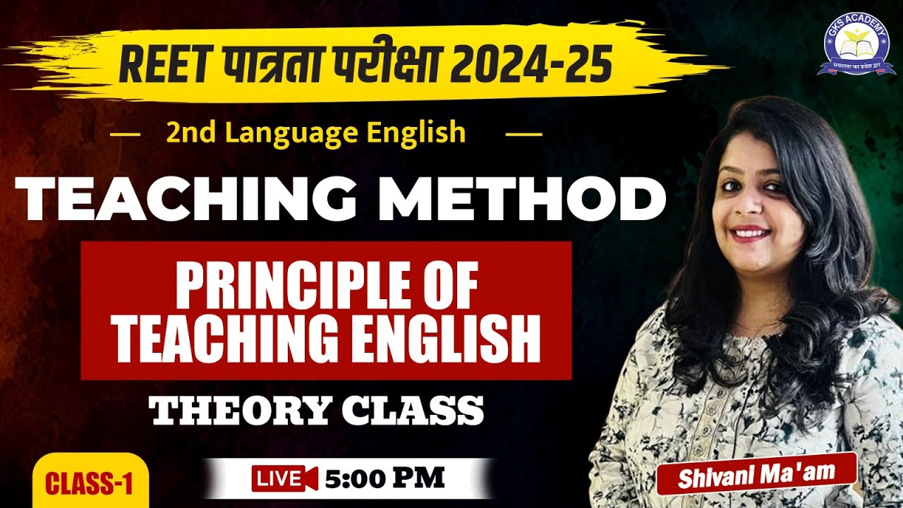 REET Pre English || Principle of Teaching English || Class - 1 || REET ...