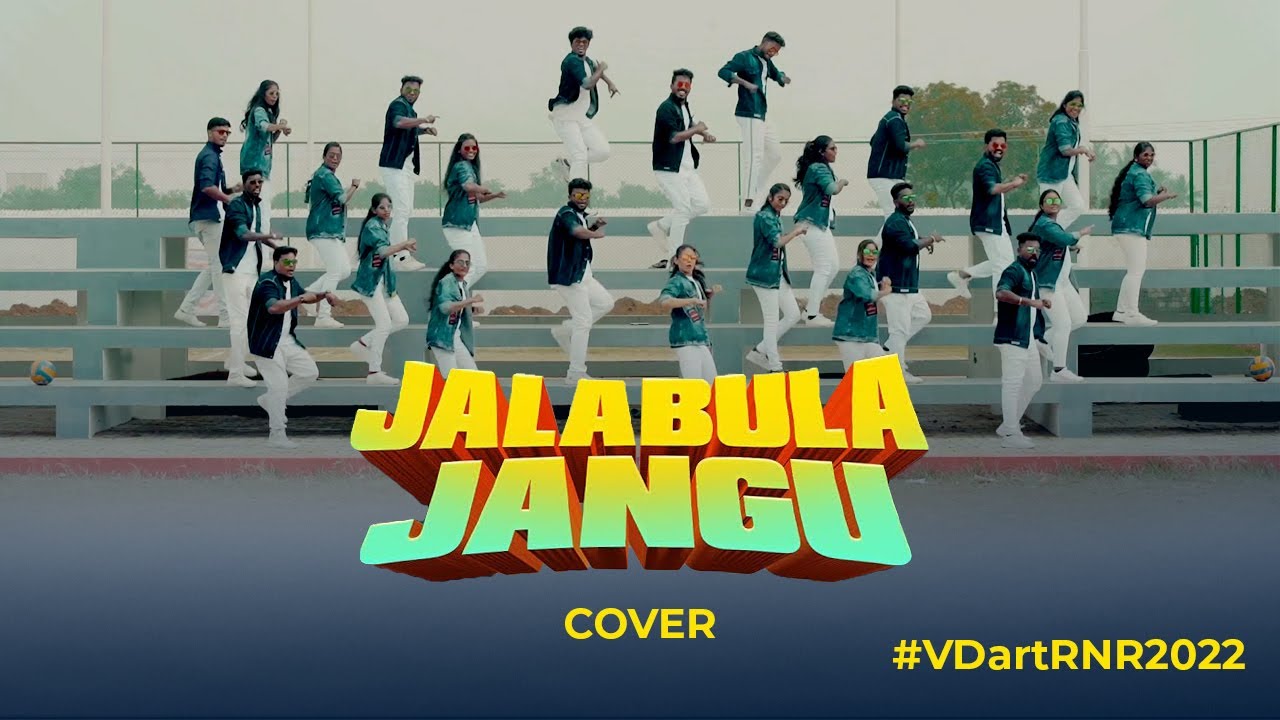 Jalabulajangu Cover VDart Version VDart RNR 2022 Trichy YouTube jalabulajangu-cover-vdart-version-vdart-rnr-2022-trichy-youtube