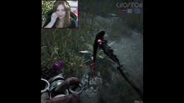 Flashlights Are Scary | Dead by Daylight #shorts #dbd #dbdclips #deadbydaylightshorts #dbdmemes