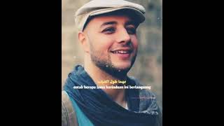 Download Lagu Omg!! this one is the best Waheshna ya rasool allah Maher Zain MP3 Download Lagu Omg!! this one is the best Waheshna ya rasool allah Maher Zain MP3