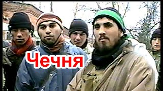 Туркменские добровольцы в Чечне.Новогрозный 18 январь 1996 год Фильм Саид-Селима