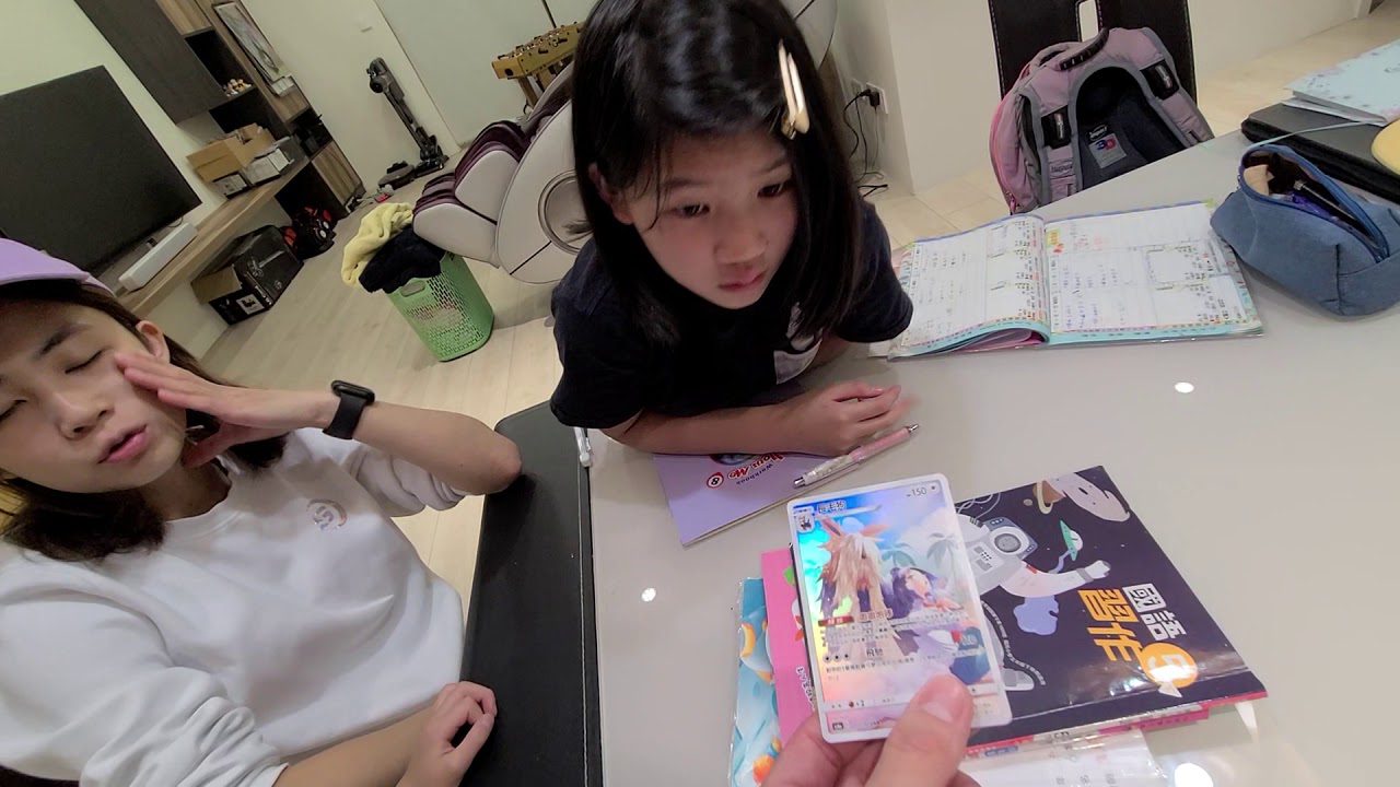 PTCG第四彈超級美｜全家一起來抽寶可夢卡包