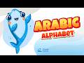 Arabic Phonics Sounds for Kids | Learn Arabic Alphabet with Miss Aya | Quranic Seeds