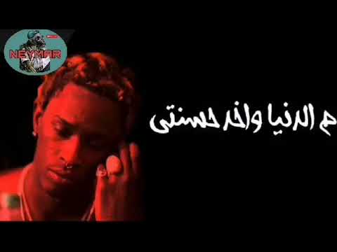 مهرجان جبروت ورجاله حالات واتس حمو بيكا ٢٠١٩