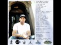 Skyzoo - Designer Drugs (Prod. by 9th Wonder)