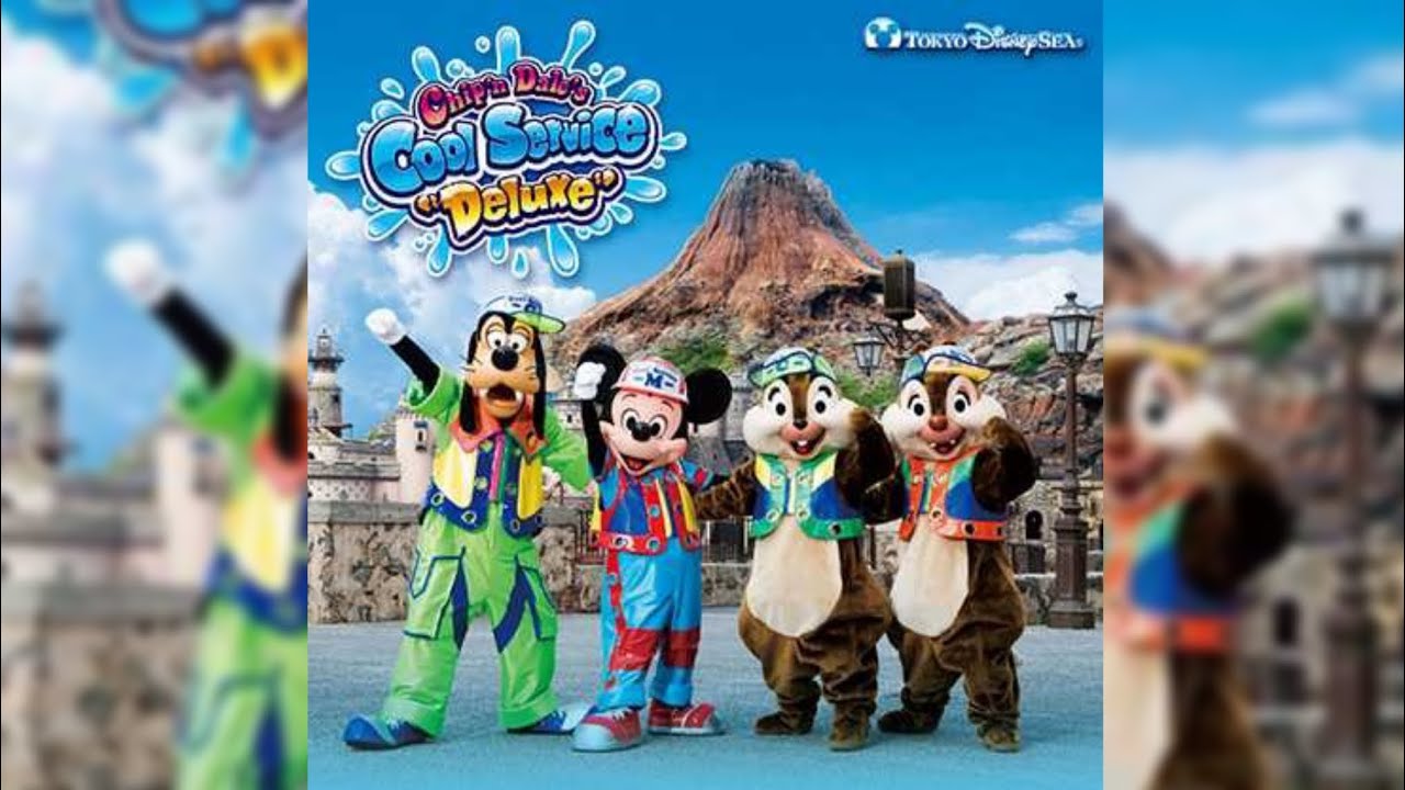 CD] Chip 'N Dale's Cool Service 