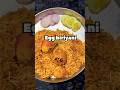 Egg biriyani | ডিমের বিরিয়ানী | #shortsfeed #shortsvideo #shorts #shortsviral #youtubeshorts #food