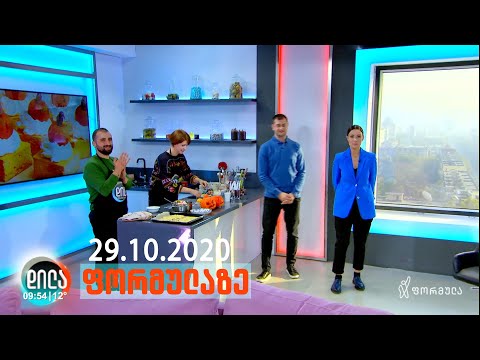 Download unavailable"}},"clickTrackingParams":"CAcQxzciEwjA-oHWzbyHAxX8x0kHHalMLBEyC29mZmxpbmVsaXN0"}},"miniplayer":{"miniplayerRenderer":{"playbackMode":"PLAYBACK_MODE_ALLOW"}},"contextParams":"Q0FFU0FnZ0M="},"streamingData":{"expiresInSeconds":"21540