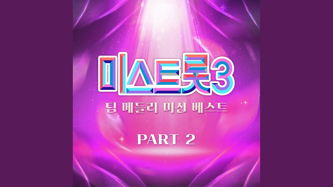 Watch Hu (후) on YouTube Watch Hu (후) on YouTube