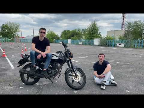 А категория в Республике Беларусь | как сдать на мотоцикл в РБ | В курс молодого мотоциклиста