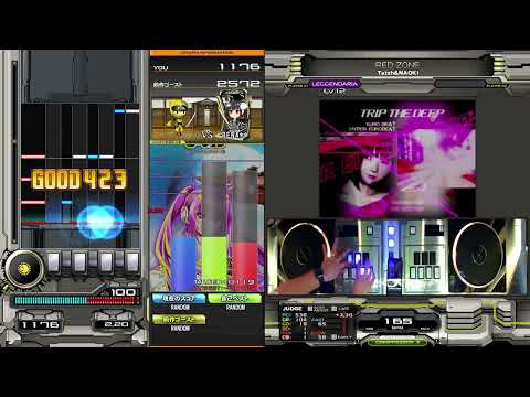 beatmania RED ZONE(L)AAA