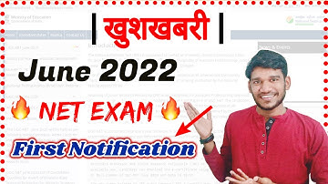 June 2022 first notification from A.B Guruji || NET Exam June 2022 || Big Update 🔥