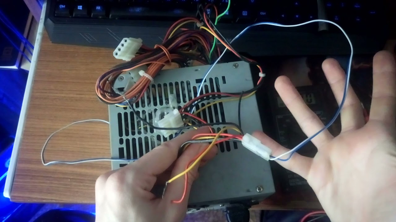 Захранване за компютър ( как да го използваме директно )