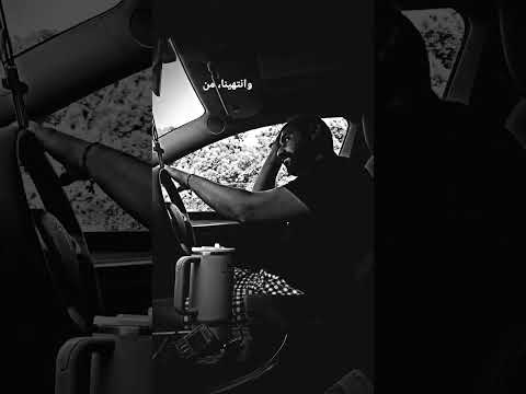 اتنسينا امير عيد اكسبلور حزن اكسبلور سابسکرایب ترند حب