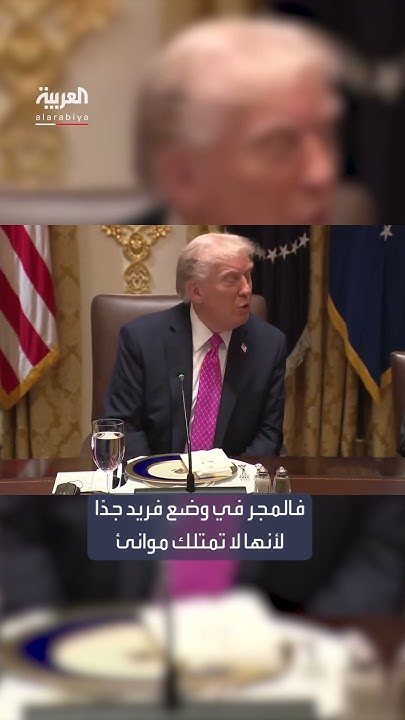 :        
 - نشر قبل 28 دقيقة