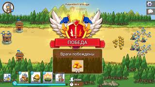 ПОМОГИ ЛЮДЯМ ПОБЕДИТЬ! - Clash of Legions - Kingdom Rise - Strategy TD screenshot 5