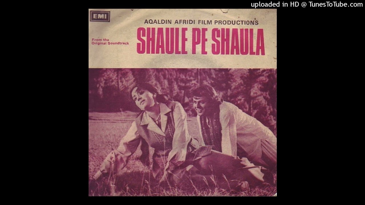 Ja Re Ja Be-Wafa Tujhey Dekh Liya - Noor Jehan