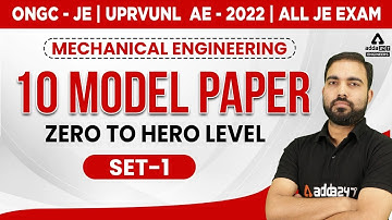 ONGC -JE | UPRVUNL-AE 2022 & All JE Exams |10 Model paper ( Zero to hero level ) #1| By Rk Sir