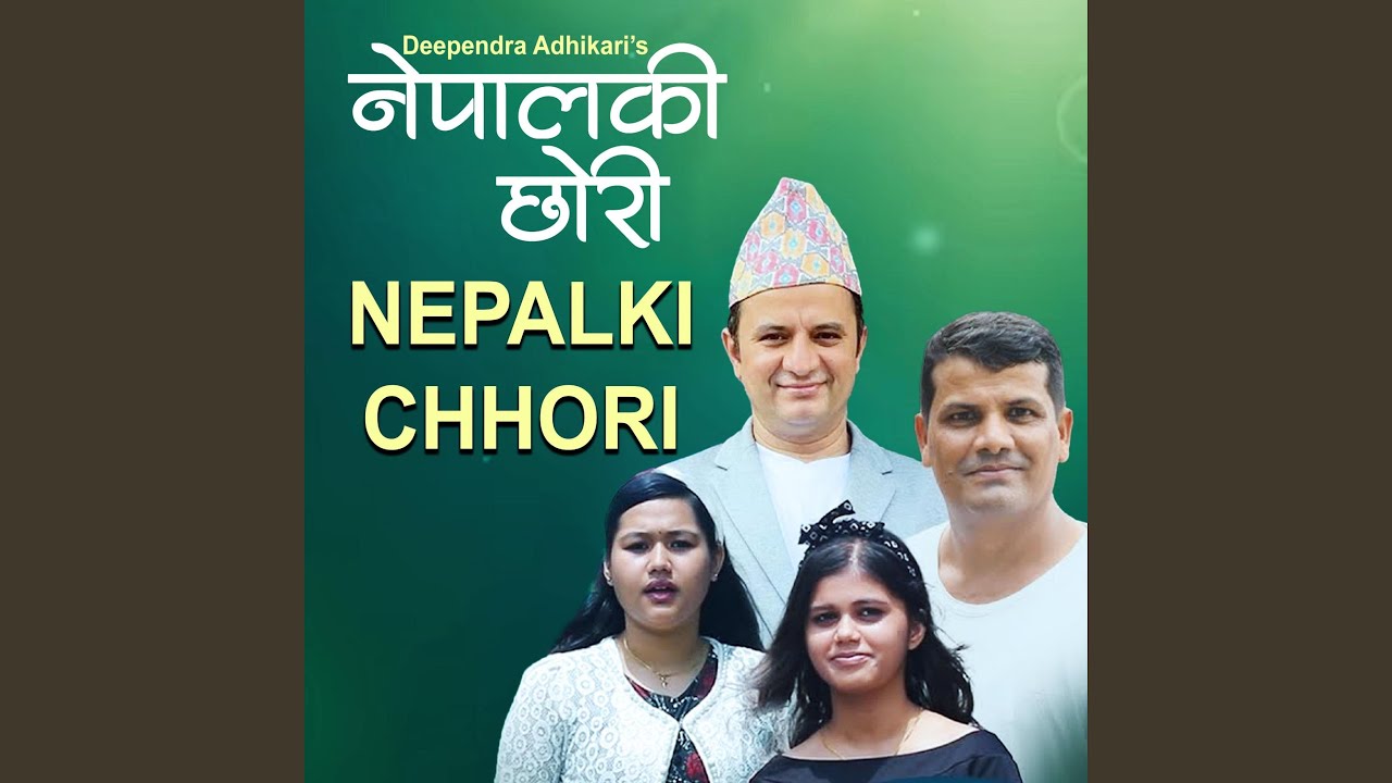 Guarda Nepalki Chhori (feat. Yatrika Humagain & Shreejita Dhakal) su YouTube