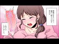 【漫画 総集編】陣痛が痛すぎてやらかしてしまったこと