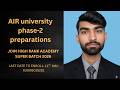 How to Check Air University Merit List 2026? 🎓 Phase 1 Results & Phase 2 Schedule